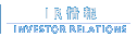 �T�C�{�E�Y��IR����