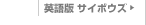 English Version Share360