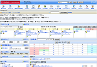 o΂炷ɗグĂuOffice 7v
