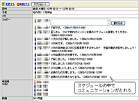 XPW[