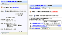 XPW[