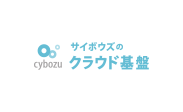 cybozu.com