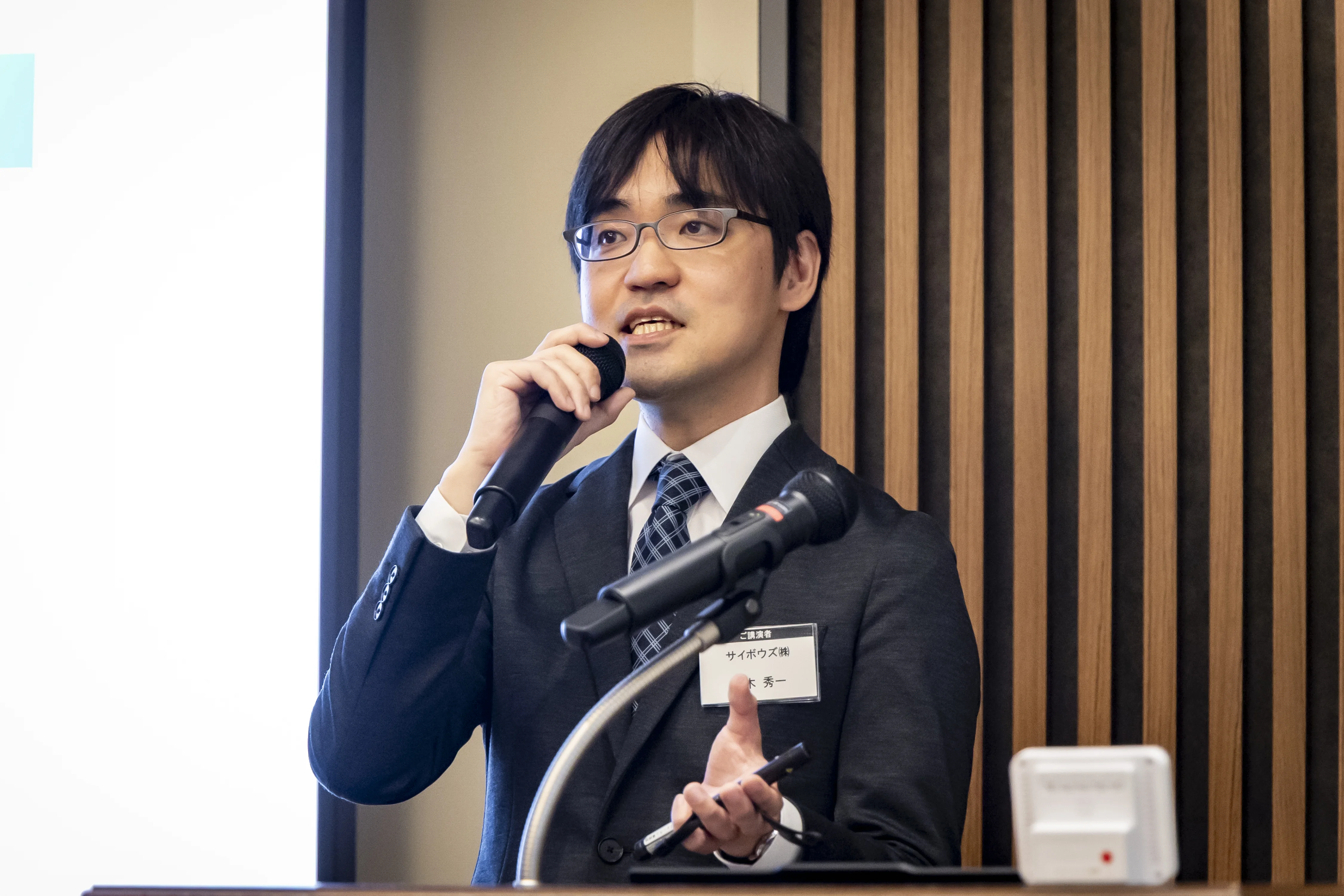 サイボウズ 執行役員 CIO 鈴木秀一