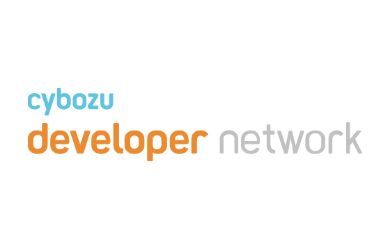 cybozu developer network