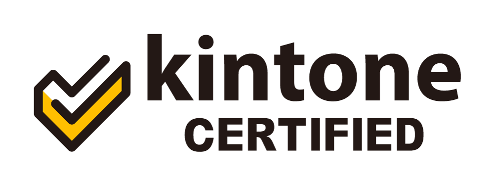 kintone CERTIFIED