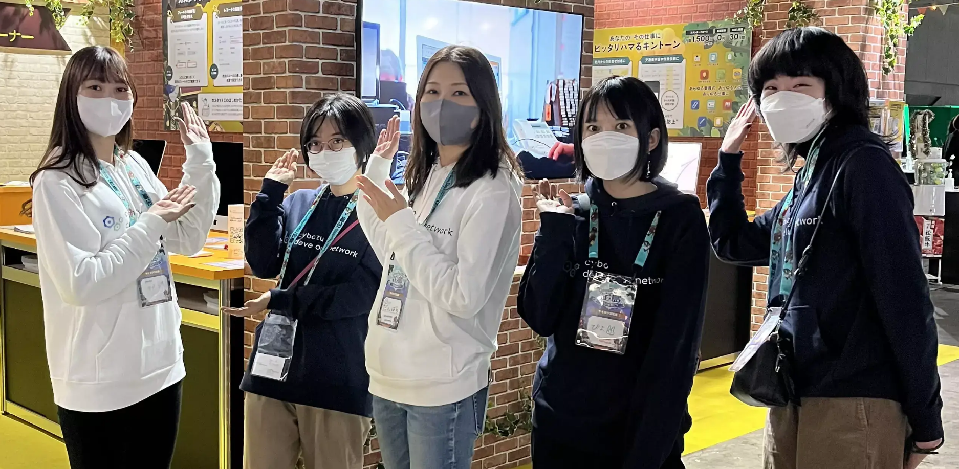 テクニカルライター（開発者向けサイト）職のご紹介