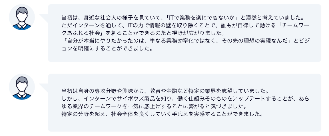 10月30日（水）1130 ～ 1200 (10).png