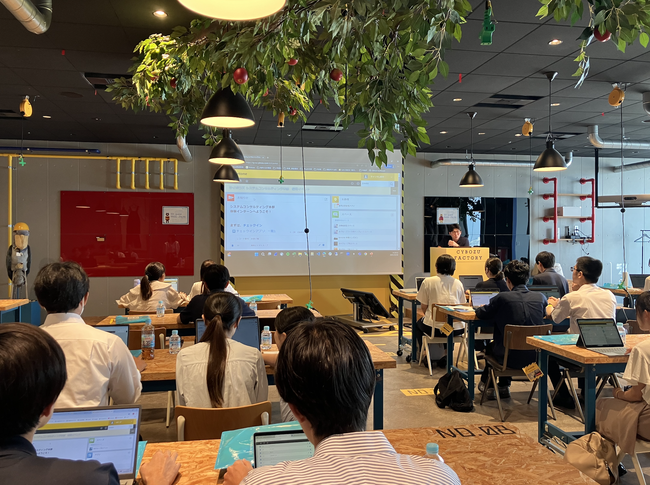 【ビジネス職/システムコンサルティング職向け】27新卒内定者 就活体験記 〜夏のインターンシップ編〜