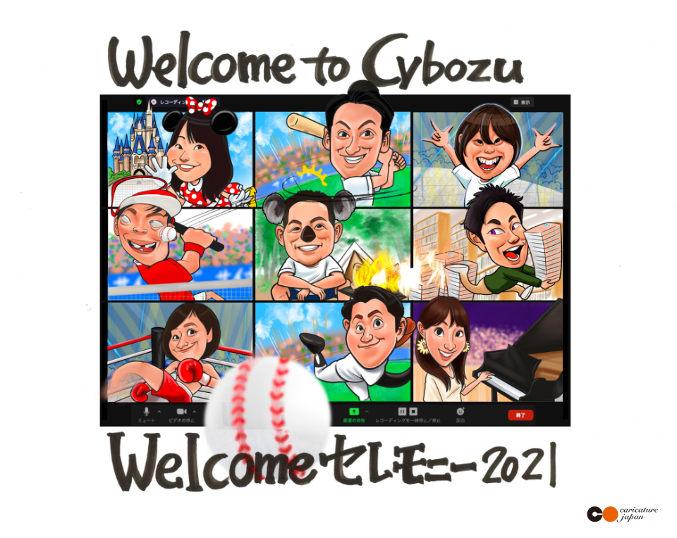 Welcomeセレモニー2021の画像