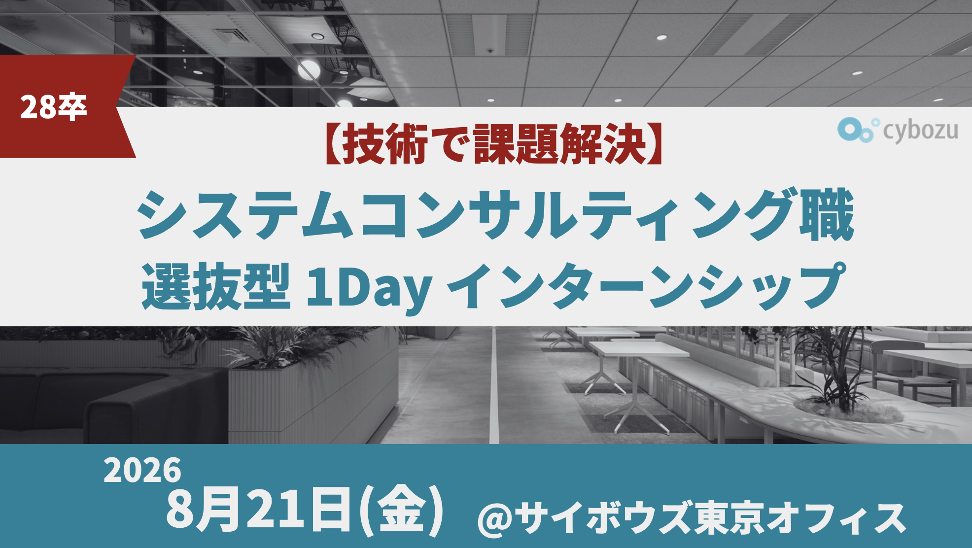 スクリーンショット 2026-04-15 14.36.27.png