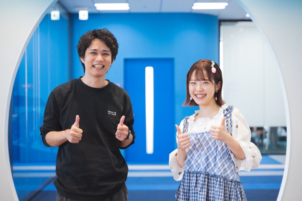 写真：sakito,sakuグッド写真