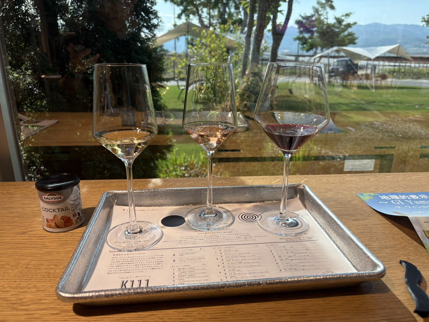 写真： 林 早織