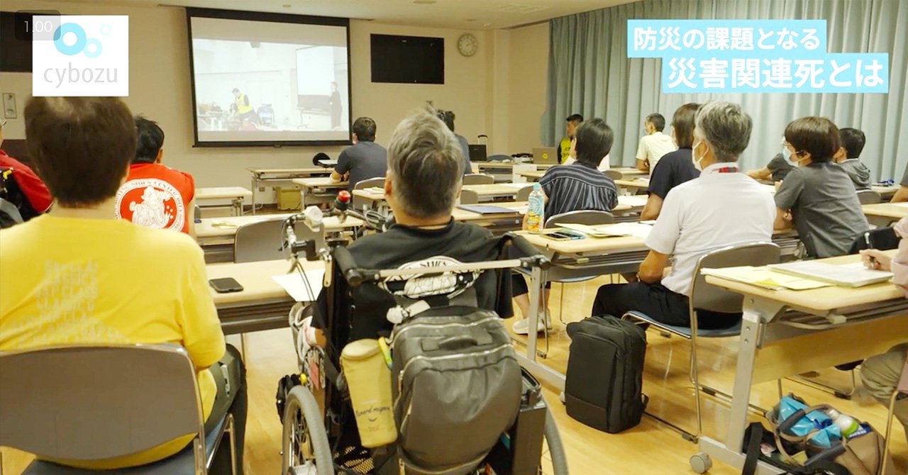 災害支援プロジェクトの現場の様子