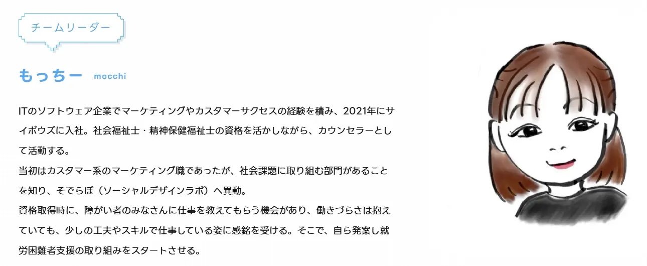 導入から運用まで伴走して支援