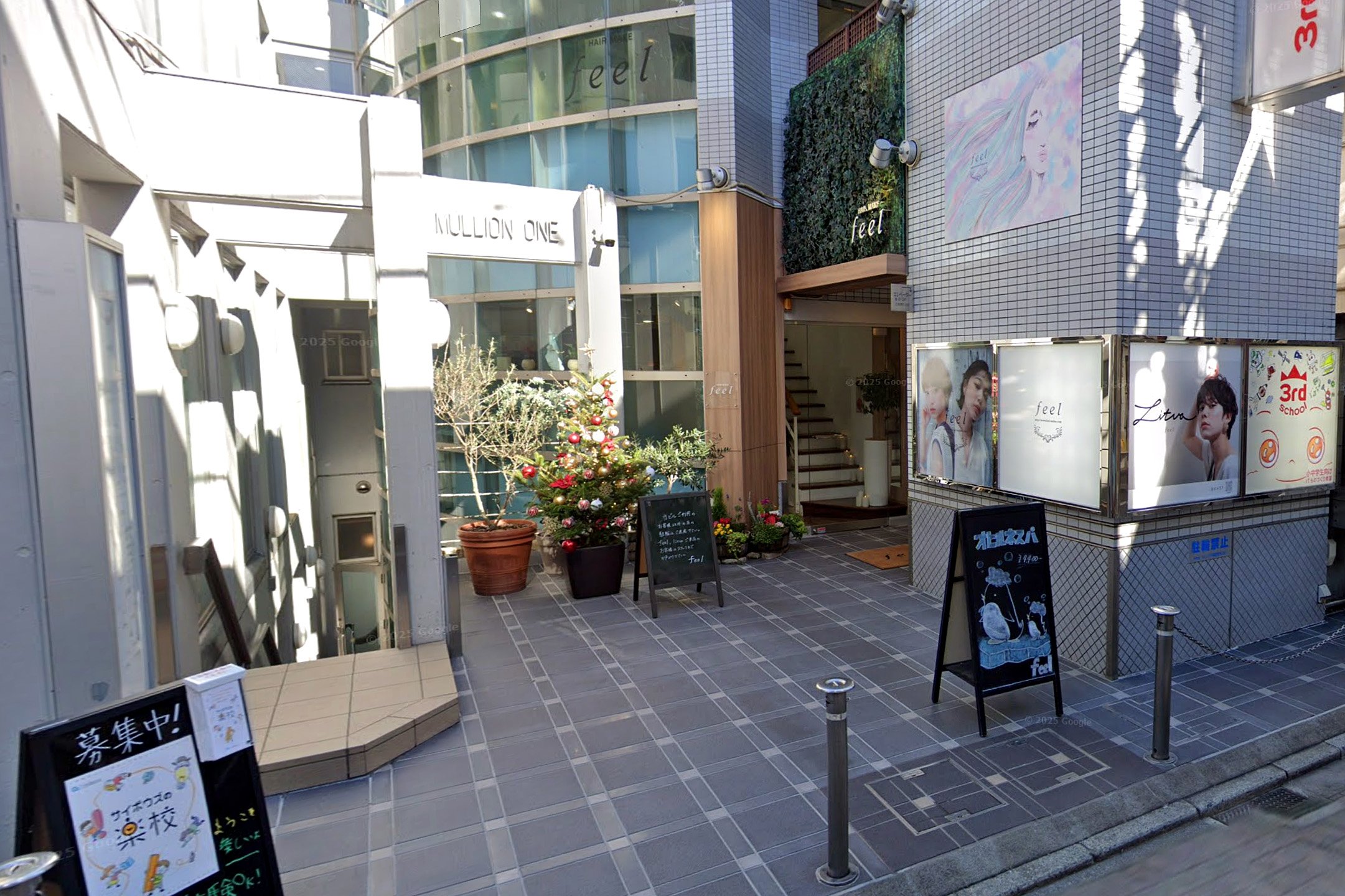 サイボウズの楽校はなぜ生まれたか