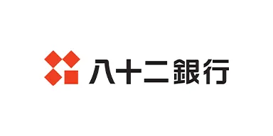 八十二銀行
